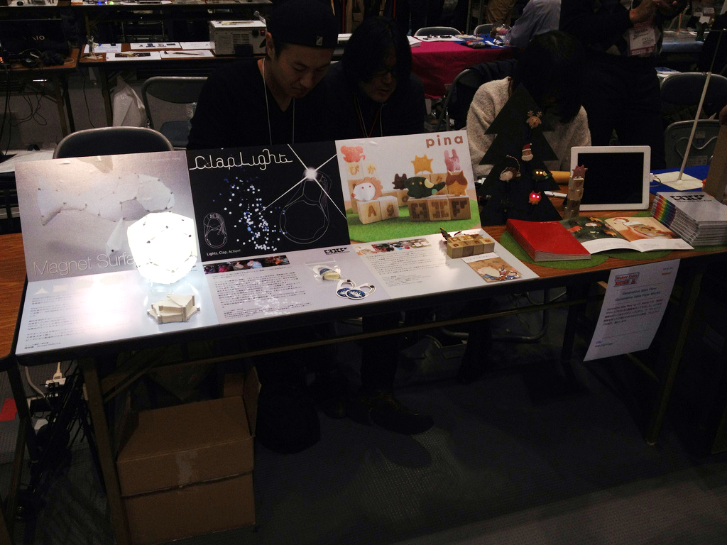 Make Tokyo Faire GIF Booth